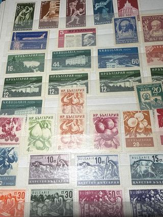 Sellos de Bulgaria