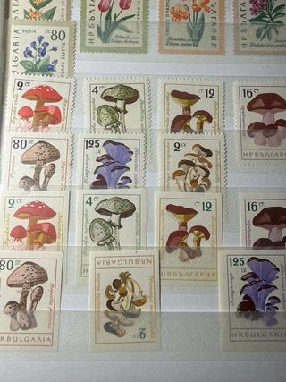 Sellos Bulgaria Flora y Fauna