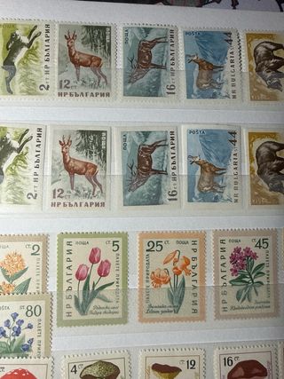 Sellos Bulgaria Flora y Fauna