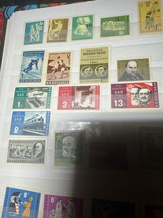 Sellos Bulgaria 1959-1963