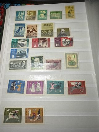 Sellos Bulgaria 1959-1963