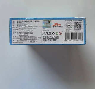 Scatola Sigillata Disney Pixar Carte Collezionabil