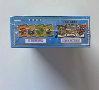 Scatola Sigillata Disney Pixar Carte Collezionabil