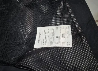 Giacca Nike vintage nera unisex