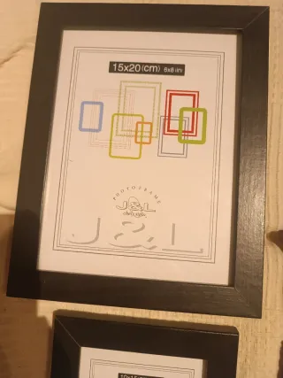 Juego 4 Marcos Fotos 10x15 y 15x20