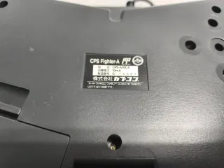 Capcom Power Stick Fighter Joystick Arcade