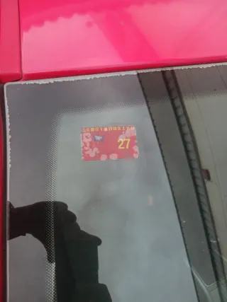 Opel Astra GTC 110cv 1.7 ITV recién pasada