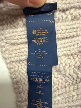 Bufanda Louis Vuitton Beige Cable Knit