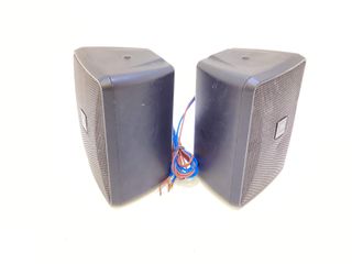 monitor estudio jbl control 23-1