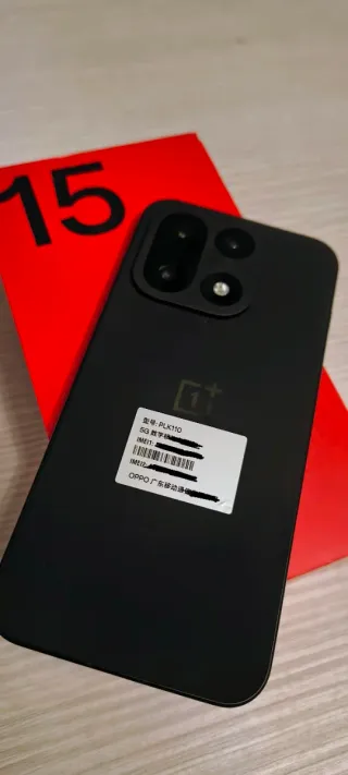 OnePlus 12 512GB Negro Mate