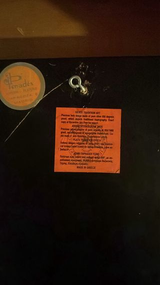 Antigüedad religiosa plata y madera