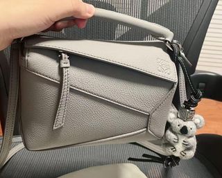 Bolso gris de piel