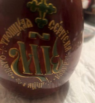 Huevo religioso pintado a mano URSS