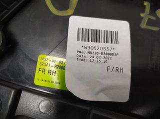 274765 guarnecido puerta kia sportage kiasportage