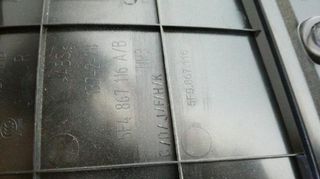 Guarnecido puerta 5f4867116 seat leon (5f1) 252462