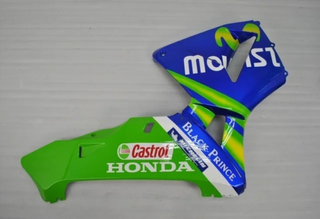 CARENADO HONDA PINTADO MOVISTAR CBR 600RR 2005-06