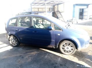 Retrovisor ford 527318 015847 focus c-max cap 2003