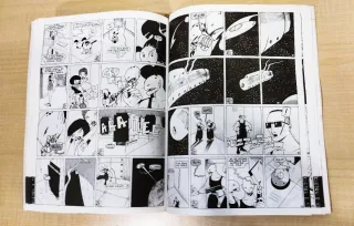 Cómic KEIBOL BLACK de Miguel Ángel Martin.