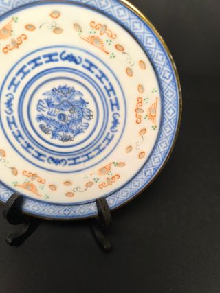 6 Pires Bago de Arroz Dragão Porcelana China