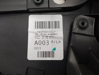 Guarnecido puerta kia sportage kiasportage 274768