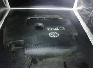 Toyota tapa motor corolla (e15) premium 238618