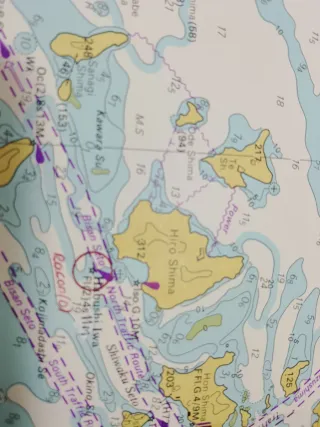 Carta náutica Japón Seto Naikai Oriental