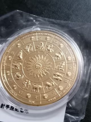 Moneda Sagitario Zodiacal Dorada