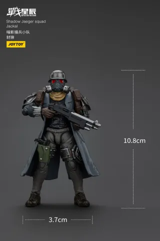Figura Joytoy Shadow Jaeger Squad Jackal