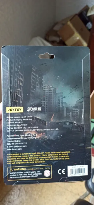 Figura Joytoy Shadow Jaeger Squad Jackal