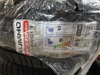 Neumático Kumho Ecsta HS51 215/45 R16