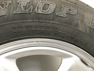 Llantas Toyota RAV4 II