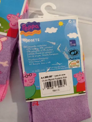 4 paia calze corte Peppa Pig Disney