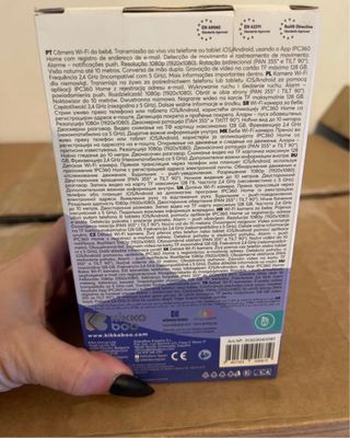 Cámara Bebé Wifi Kikkaboo Lua