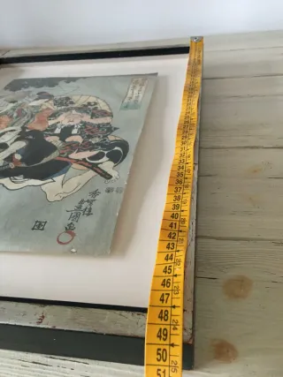 Cuadro Japonés Ukiyo-e