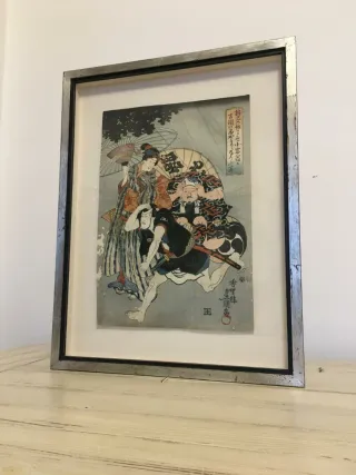 Cuadro Japonés Ukiyo-e