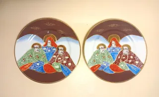 PIATTI Set 7 PORCELLANA Giapponese JAPAN dipinto