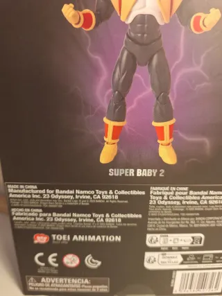 Dragon Stars Super Baby 2 Figura