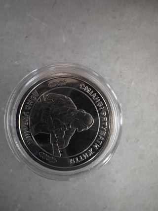 Moneda 10 Hryvnia Ucrania DCHC