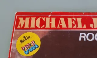 Michael Jackson Rock With You Single