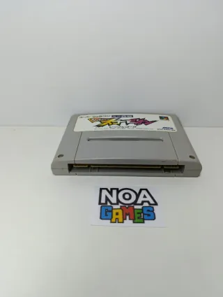 Mini yonku Shining Scorpion: Let's & Go!! - Famicom