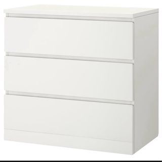 Cómoda Cajonera Malm Ikea Blanca
