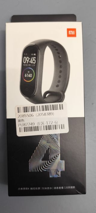 Xiaomi Mi Smart Band 4