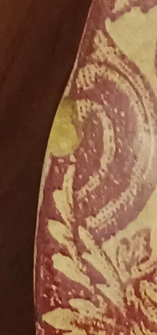 Plato La Cartuja de Sevilla Sello 202