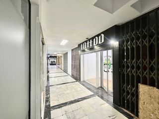 Local comercial en alquiler en Sector Sur  - La Palmera - Reina Mercedes en Sevilla