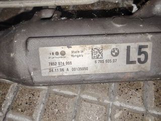 Cremallera Dirección BMW E90 7852974.