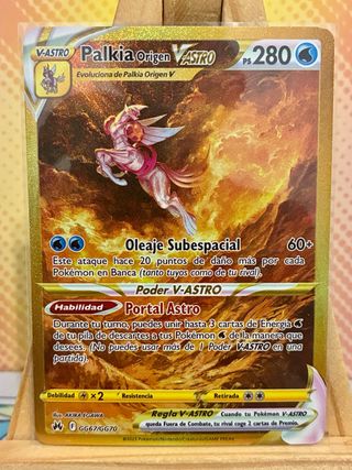 Palkia Origen V Astro GG67/GG70
