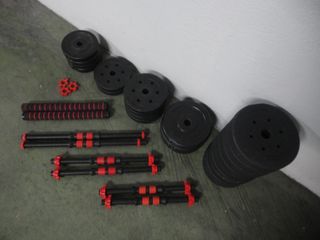 LOTE DE MUSCULACIÓN