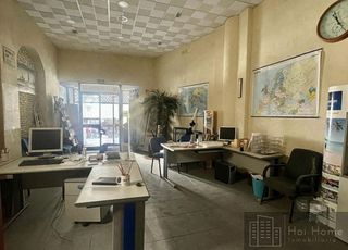 Local comercial en venta en Centro en Jerez de la Frontera