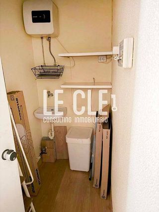 Local comercial en venta en Centro en Alcobendas