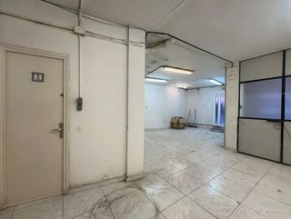 Local comercial en venta en El Guinardó en Barcelona